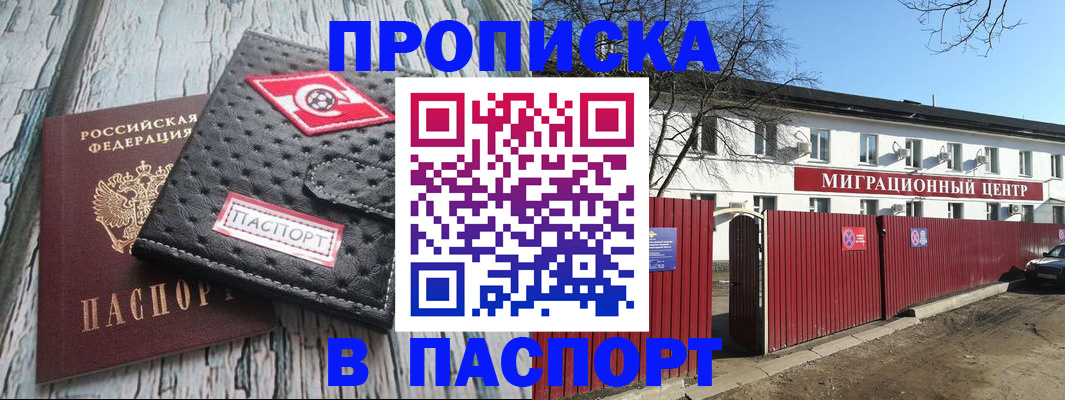 форма 3 в Жирновске